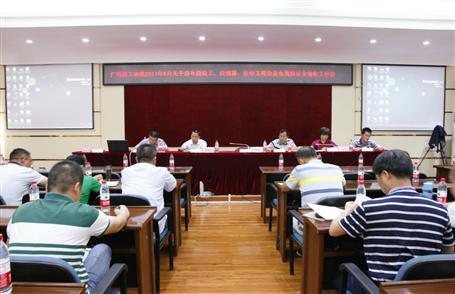 關(guān)于公司歷年應(yīng)竣工、應(yīng)結(jié)算、應(yīng)收工程款及各類保證金的工作會