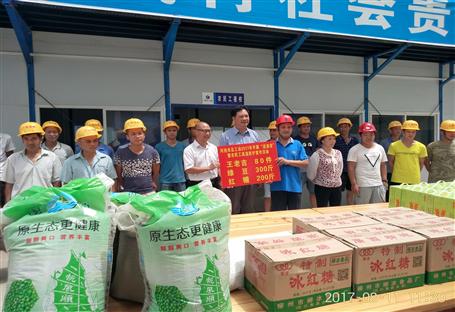 河池市領(lǐng)導來了，這工地“涼”了！