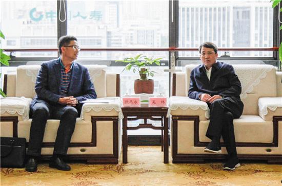 柳州市委副書記、市長吳煒親切會見冶建公司班子成員