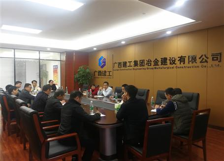 開好局，謀新篇！歐志永總經(jīng)理赴南寧中心調(diào)研