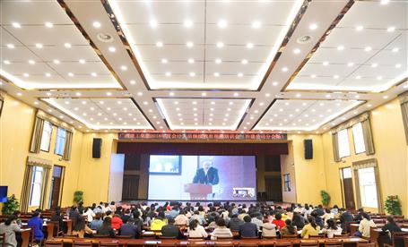 公司積極參加集團(tuán)公司2018年度會計(jì)人員繼續(xù)教育視頻培訓(xùn)會