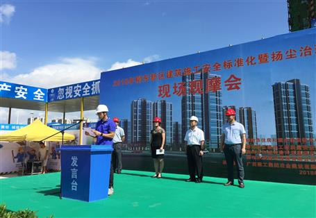 公司竹爾屯棚戶區(qū)改造項(xiàng)目黨支部舉辦柳東新區(qū)施工現(xiàn)場觀摩會