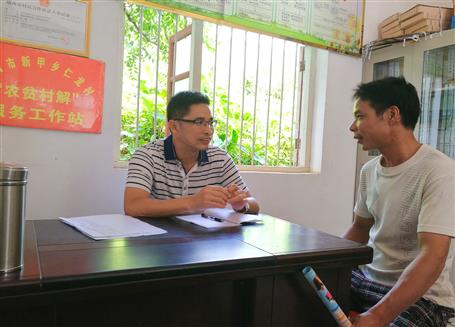 幫扶無(wú)遠(yuǎn)近，同心謀脫貧！