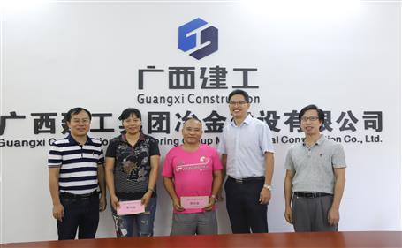 濃情慰問(wèn)送真情，公司關(guān)懷鼓人心