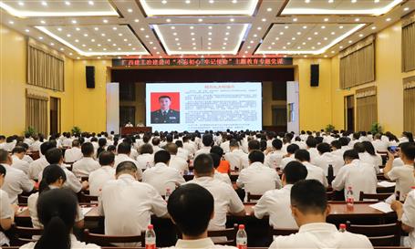 【不忘初心 牢記使命】公司黨委邀請(qǐng)何方禮作“不忘初心、牢記使命”主題教育專項(xiàng)指導(dǎo)