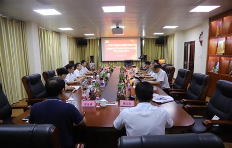 【不忘初心 牢記使命】公司黨委理論學(xué)習(xí)中心組開展“不忘初心、牢記使命”主題教育專題學(xué)習(xí)