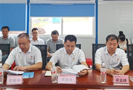 【不忘初心 牢記使命】周善學(xué)到分公司開展“不忘初心、牢記使命”主題教育調(diào)研