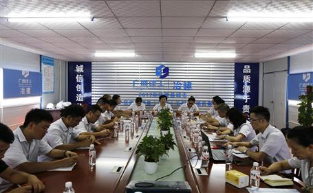 【不忘初心 牢記使命】韋桂華到分公司開展“不忘初心、牢記使命”主題教育調(diào)研