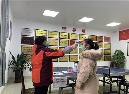 桂華分公司：織牢防控網 戰(zhàn)“疫”進行時