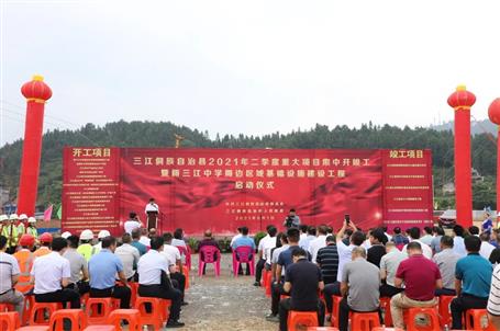 這個重要活動在第一分公司項目舉行！