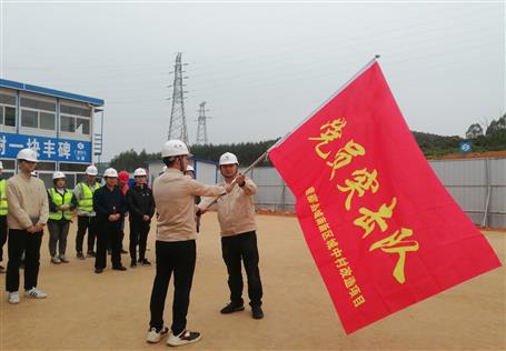 【“兩優(yōu)一先”牢記使命作表率】設備安裝分公司黨總支：鑄魂固本強根基 擎旗奮進擔使命