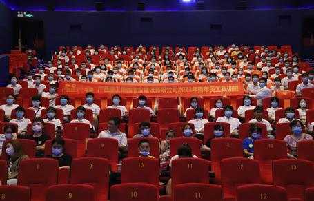 有干貨！有歡樂！公司青年員工集訓(xùn)班結(jié)業(yè)啦！