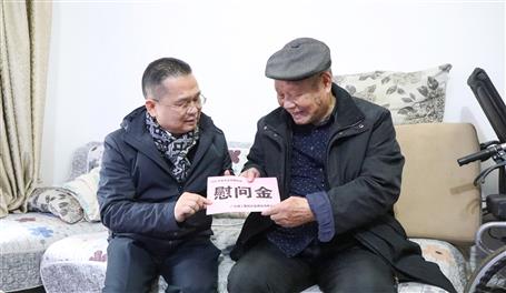 春節(jié)慰問送溫暖 濃濃關愛暖人心