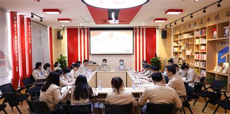 蒙勝益、陶禮智參加機關(guān)資金運營黨支部2021年度組織生活會