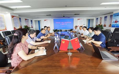 侯立林、李靜丹與廣西廣投臨港工業(yè)有限公司董事長麥勇軍舉行工作會談