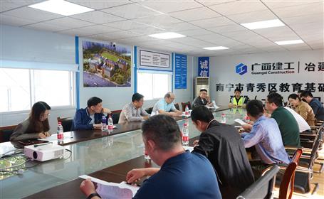 蔡志忠到冶建桂鴻分公司項目調(diào)研指導