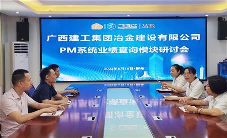 新增查詢功能 助力市場(chǎng)經(jīng)營