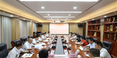 冶建公司黨委主題教育調(diào)研成果交流會召開