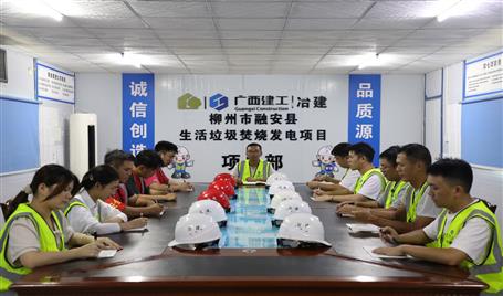 【勞動美 樹榜樣】樊功翔：質量技術戰(zhàn)線上的“耕耘者”