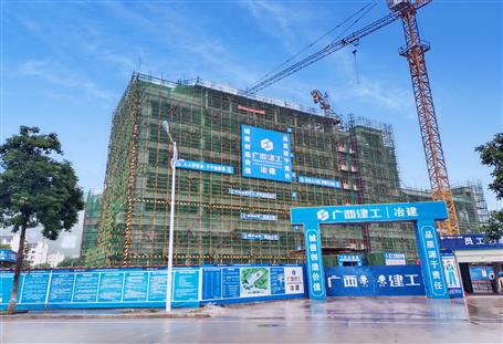 冶建桂金分公司羅城供電局技術(shù)業(yè)務(wù)用房項(xiàng)目主體結(jié)構(gòu)通過(guò)驗(yàn)收